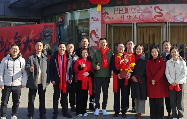 暖春送福！大年初一集團(tuán)總裁室走訪(fǎng)慰問(wèn)一線(xiàn)員工